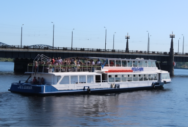 Kuģītis JELGAVA